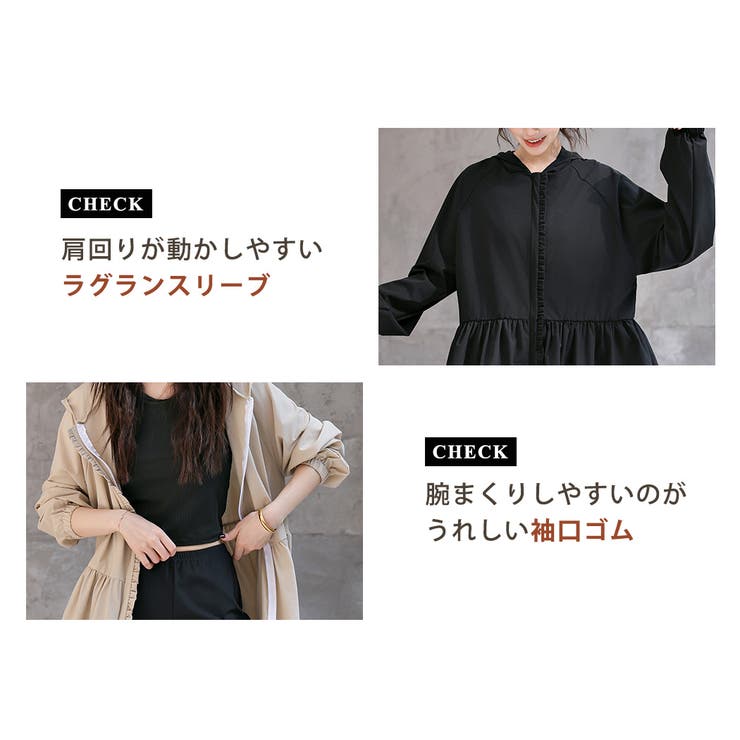 ラッシュガード レディース 全5色 | teddyshop | 詳細画像16 