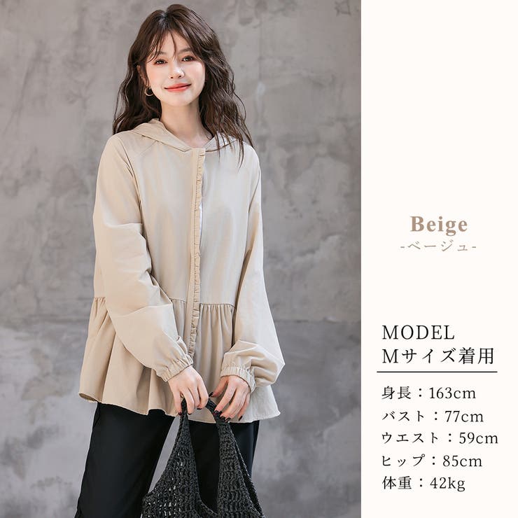 【紫外線カット率99 7％】ラッシュガード レディース | teddyshop | 詳細画像24 