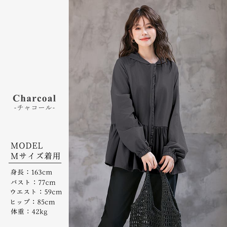 【紫外線カット率99 7％】ラッシュガード レディース | teddyshop | 詳細画像32 