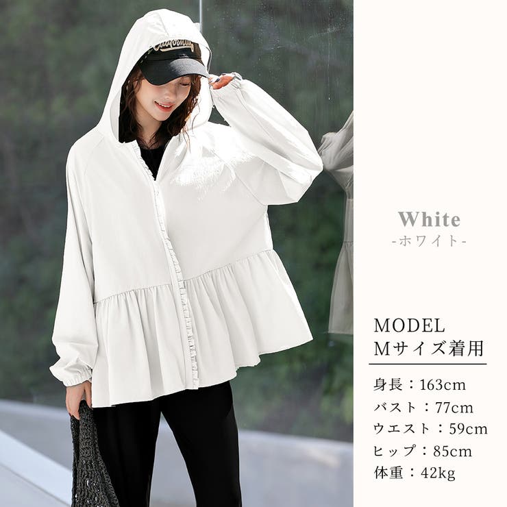 【紫外線カット率99 7％】ラッシュガード レディース | teddyshop | 詳細画像38 