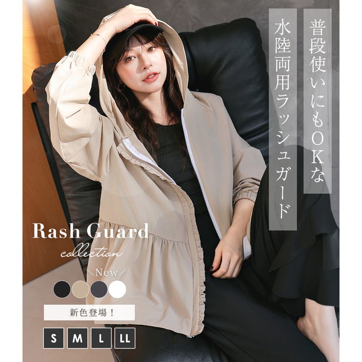 ラッシュガード レディース 全5色 | teddyshop | 詳細画像3 