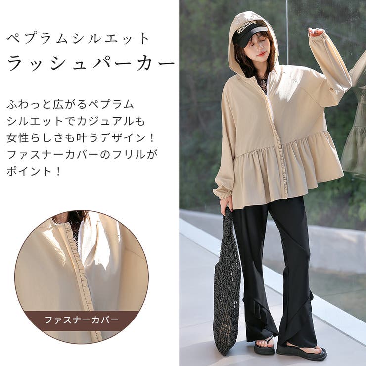 ラッシュガード レディース 全5色 | teddyshop | 詳細画像4 