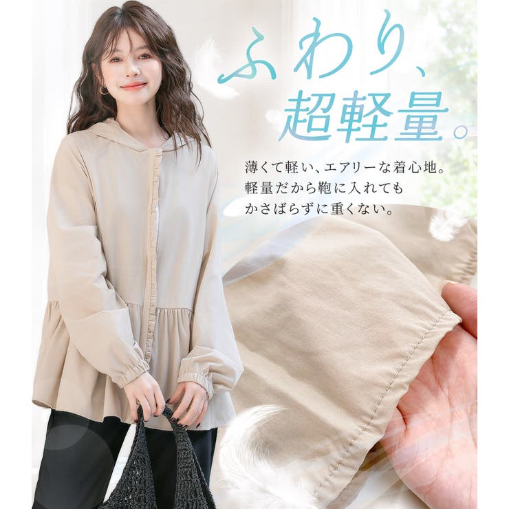 ラッシュガード レディース 全5色 | teddyshop | 詳細画像6 