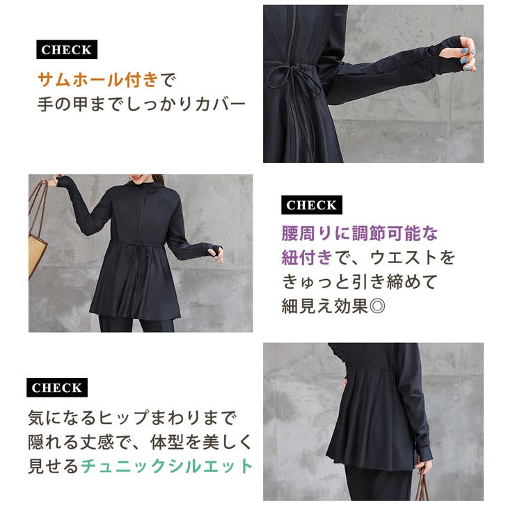 UV パーカー 全4色 | teddyshop | 詳細画像11 