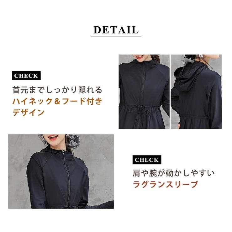 UV パーカー 全4色 | teddyshop | 詳細画像10 