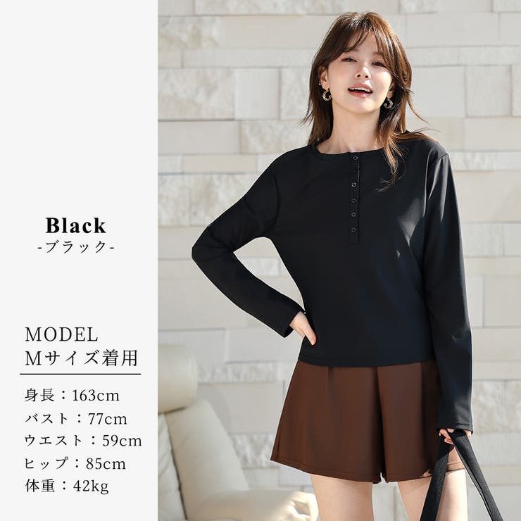 ラッシュガード 長袖 全4色 | teddyshop | 詳細画像13 