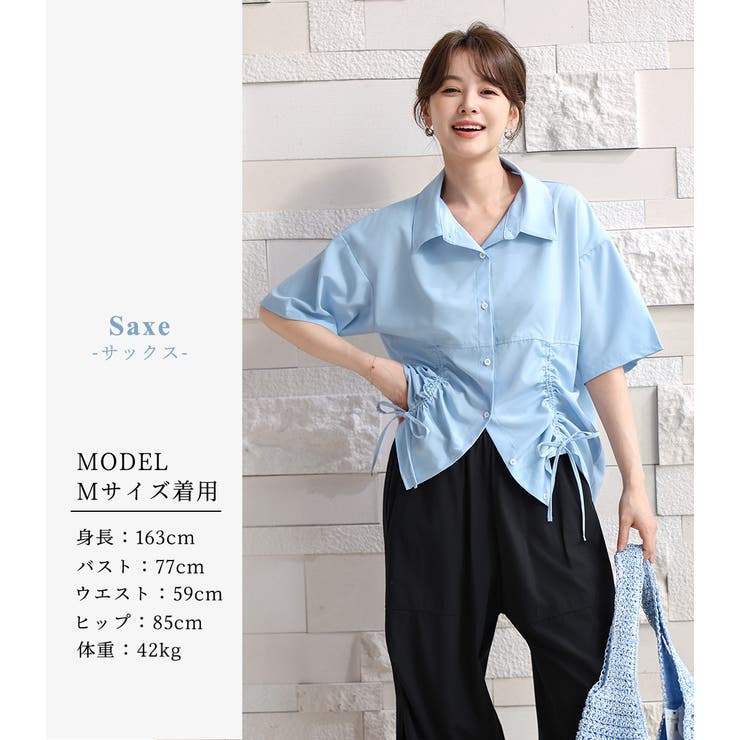 ラッシュガード レディース 全4色 | teddyshop | 詳細画像25 