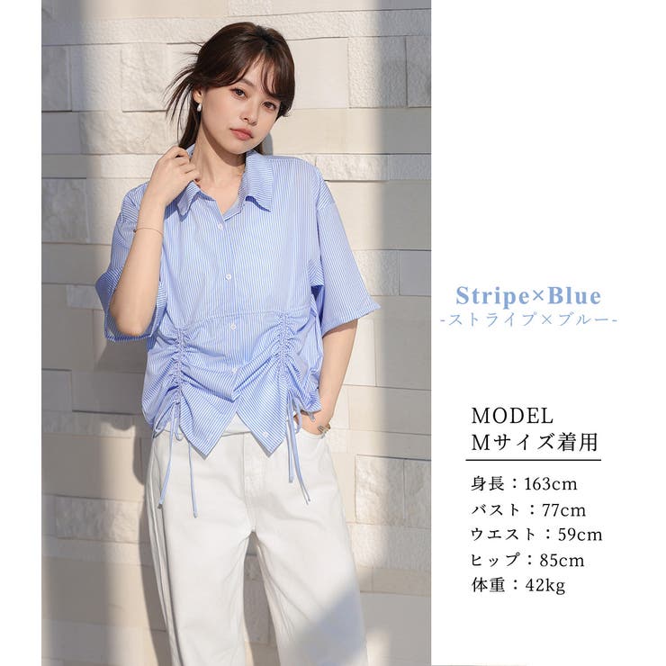 ラッシュガード レディース 全4色 | teddyshop | 詳細画像31 