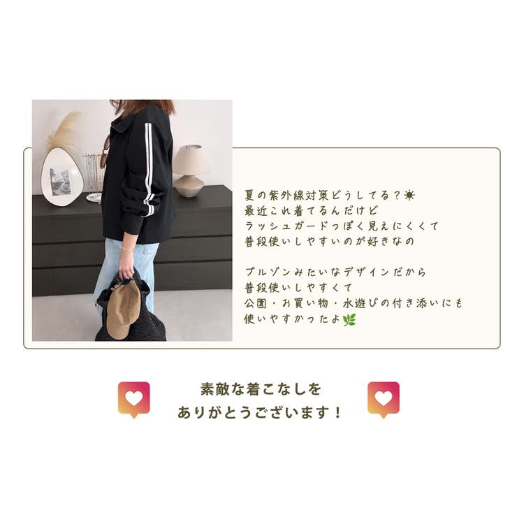 ラッシュガード レディース 全4色 | teddyshop | 詳細画像6 