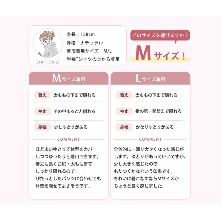ラッシュガード シャツ 全6色 | teddyshop | 詳細画像46 