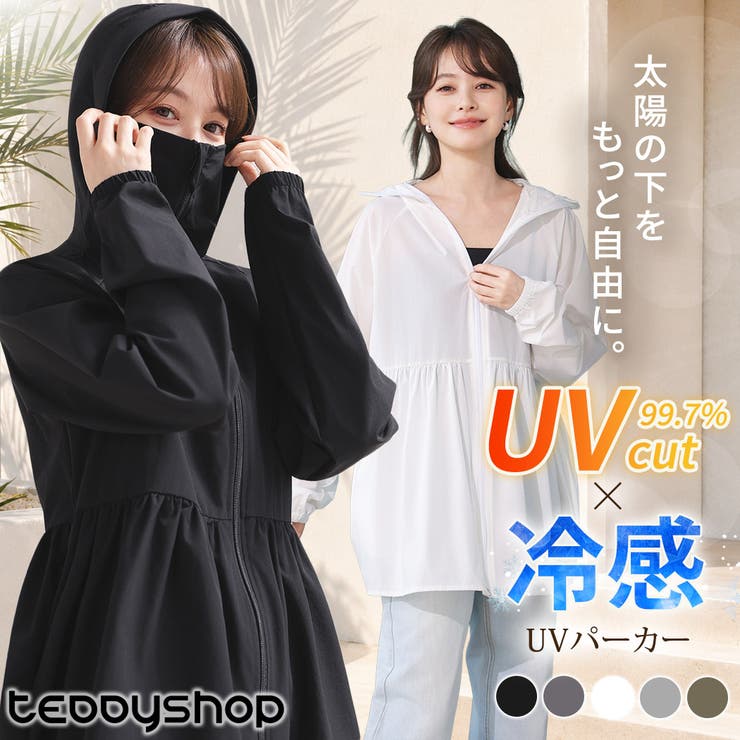 UV パーカー 全5色[品番：TY000009723]｜teddyshop（テディーショップ