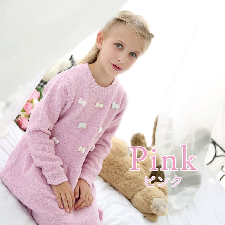 ルームウェア ワンピース 冬 品番 Ty Kids Teddy キッズ テディーショップ のキッズファッション通販 Shoplist ショップリスト