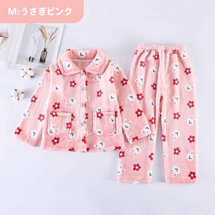 ルームウェア キッズ もこもこ | Kids Teddy | 詳細画像16 