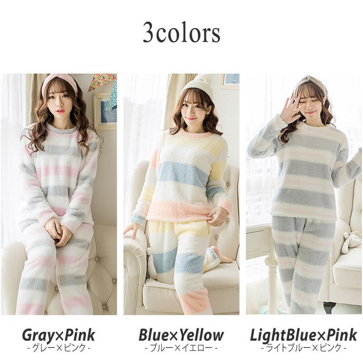 ルームウェア もこもこ 暖かい | teddyshop | 詳細画像6 