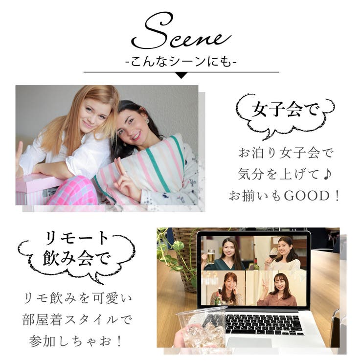 ルームウェア パジャマ ネグリジェ | teddyshop | 詳細画像29 