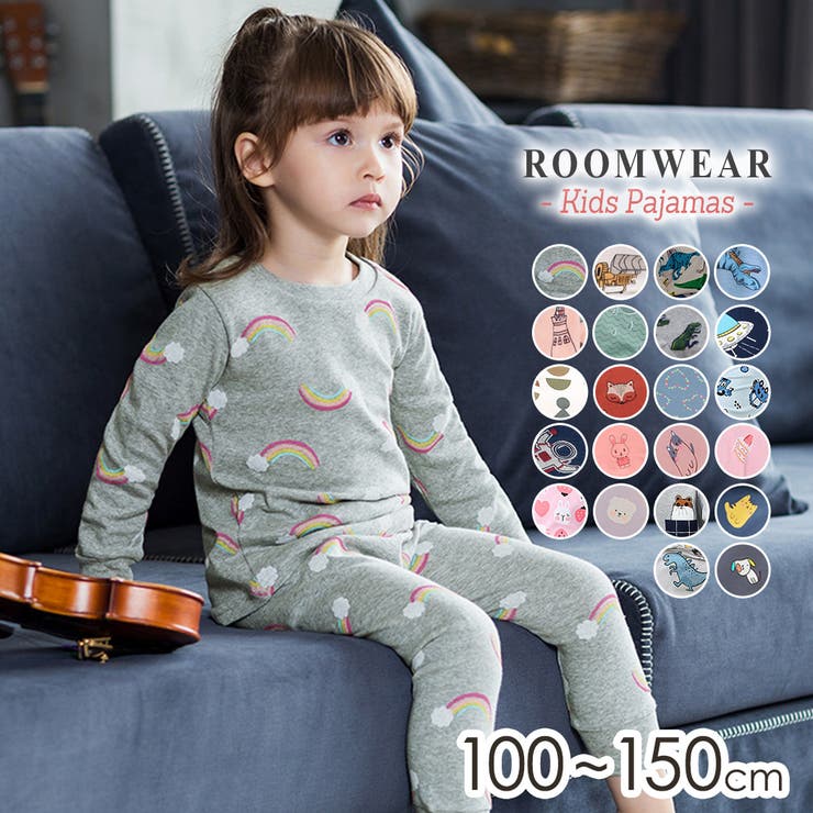 女の子100サイズ 秋冬服まとめ売り すみっコぐらし キティ なじま