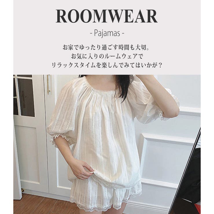 ルームウェア春夏レディース可愛いパジャマ上下セット半袖トップス短パンショートパンツ2点セットチェック定番ベーシックデイリー部屋着寝巻き薄手ポケット付きゆったりウエストゴム前開きフロントボタン開襟オープンカラーリラクシープレゼント