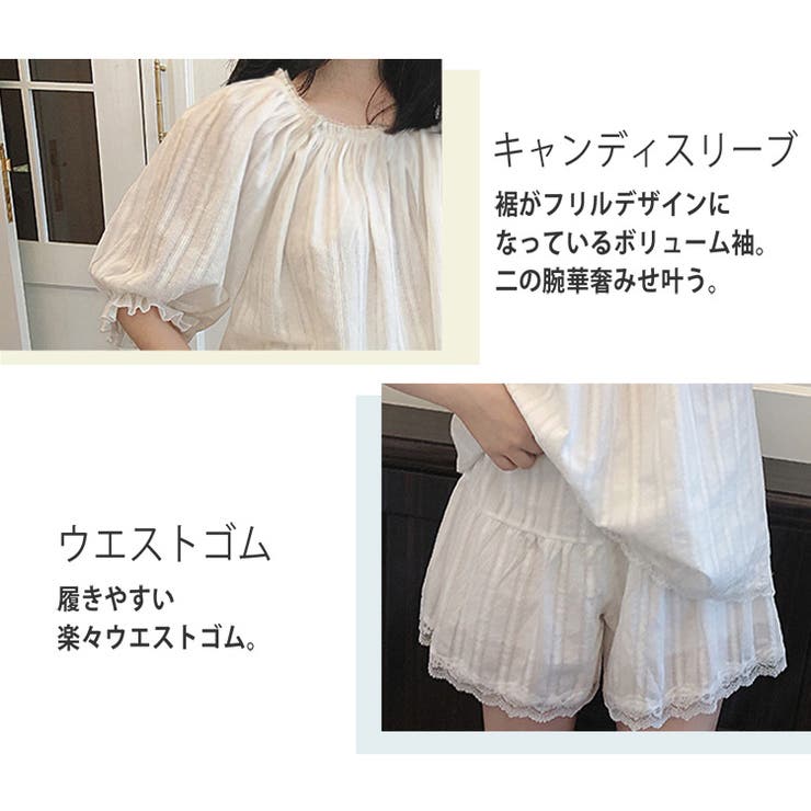 ルームウェア春夏レディース可愛いパジャマ上下セット半袖トップス短パンショートパンツ2点セットチェック定番ベーシックデイリー部屋着寝巻き薄手ポケット付きゆったりウエストゴム前開きフロントボタン開襟オープンカラーリラクシープレゼント