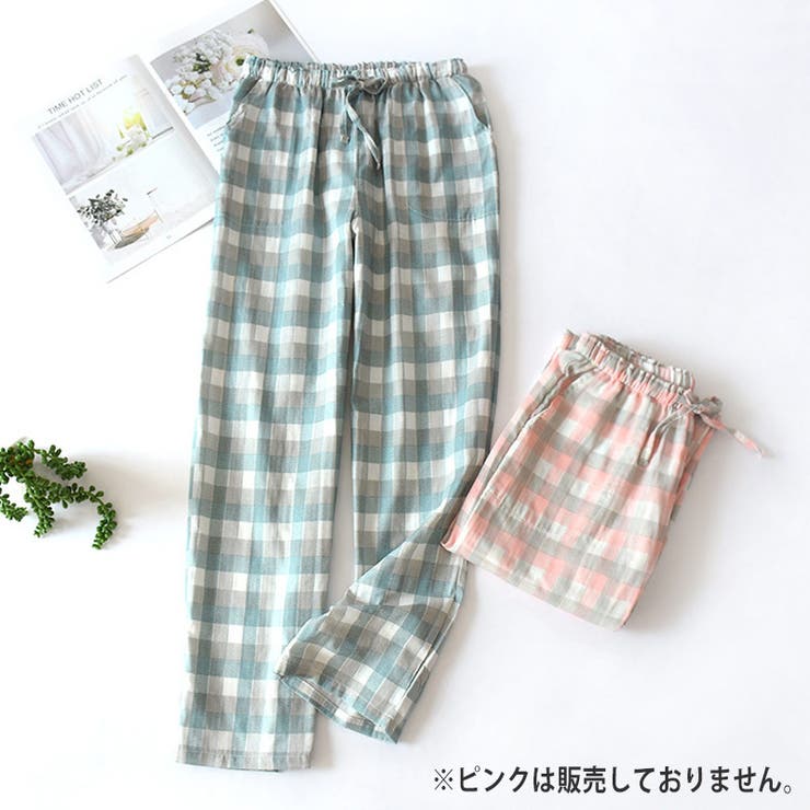 ルームウェアメンズパンツ春夏薄手ボトムスゆったりパジャマ部屋着寝巻き外出ポケットウエストゴムひもウエスト調節ガーゼ裏面チェック4タイプリラックスおうち時間旅行入院着替え