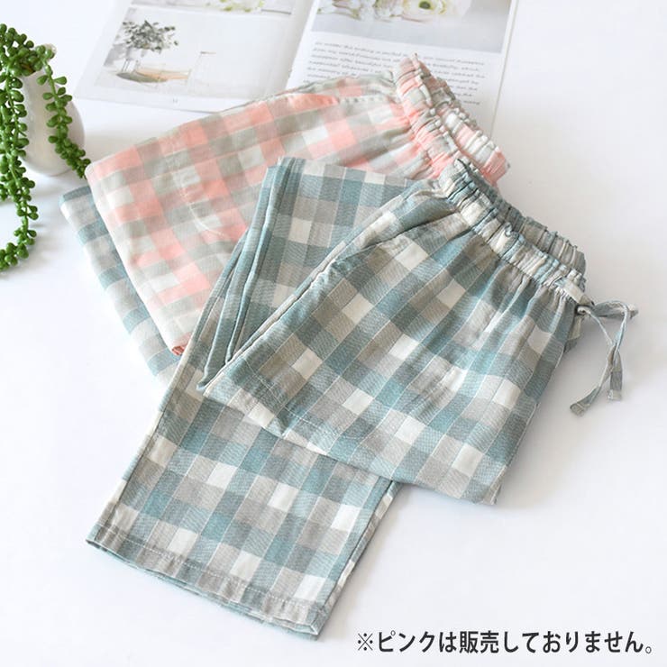 ルームウェアメンズパンツ春夏薄手ボトムスゆったりパジャマ部屋着寝巻き外出ポケットウエストゴムひもウエスト調節ガーゼ裏面チェック4タイプリラックスおうち時間旅行入院着替え