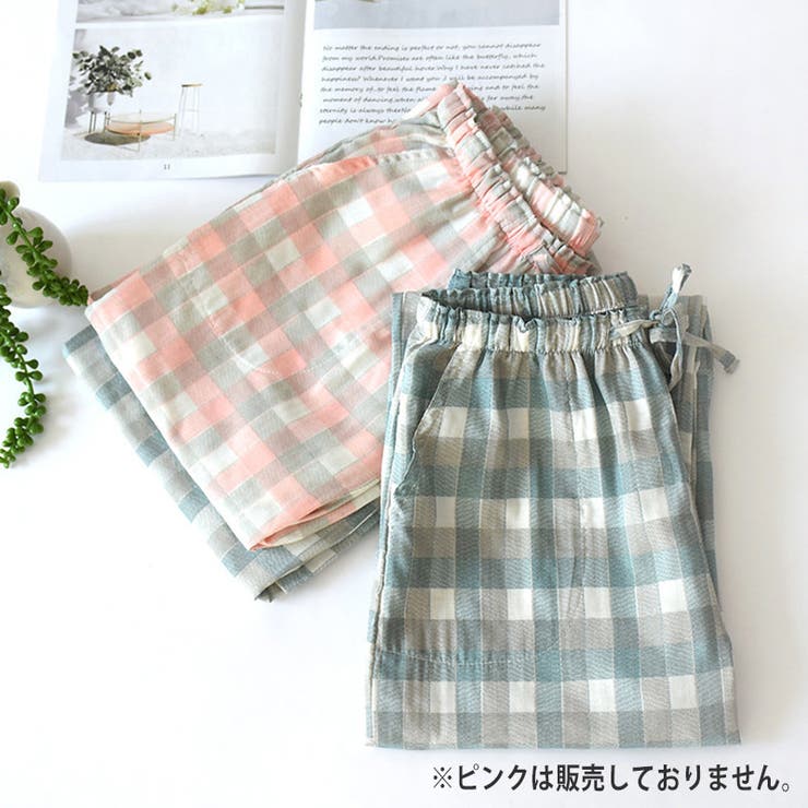 ルームウェアメンズパンツ春夏薄手ボトムスゆったりパジャマ部屋着寝巻き外出ポケットウエストゴムひもウエスト調節ガーゼ裏面チェック4タイプリラックスおうち時間旅行入院着替え