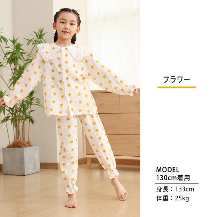 キッズ 女の子 ルームウェア | Kids Teddy | 詳細画像6 