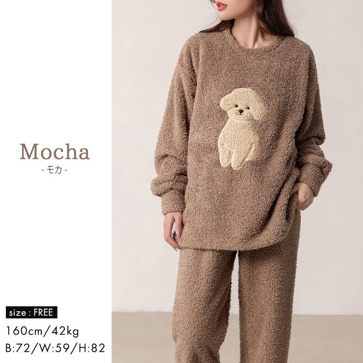 ルームウェア アニマル 全14色[品番：TY000008187]｜teddyshop