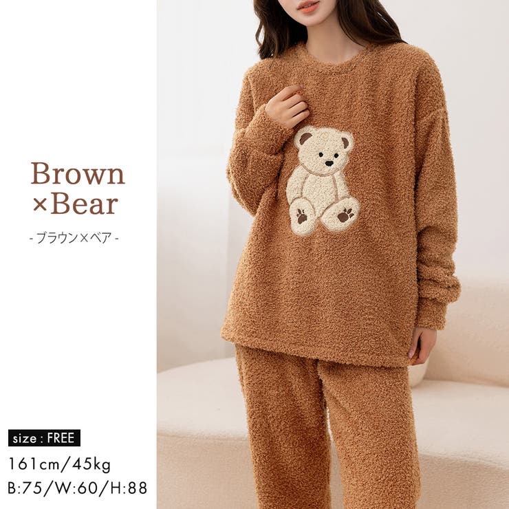 ルームウェア アニマル 全14色 | teddyshop | 詳細画像44 