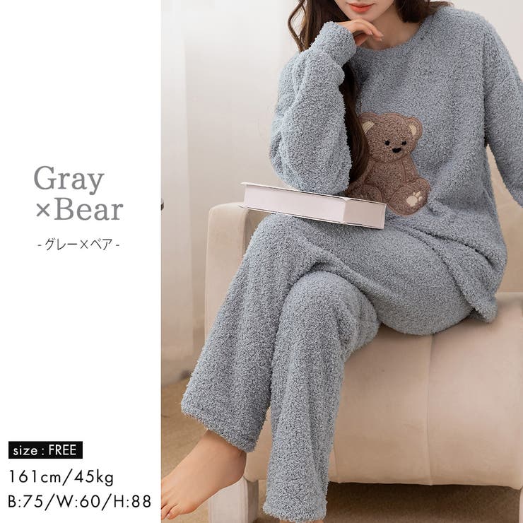 ルームウェア アニマル 全14色 | teddyshop | 詳細画像48 