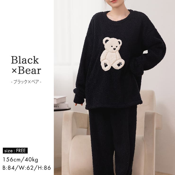 ルームウェア アニマル 全14色 | teddyshop | 詳細画像52 