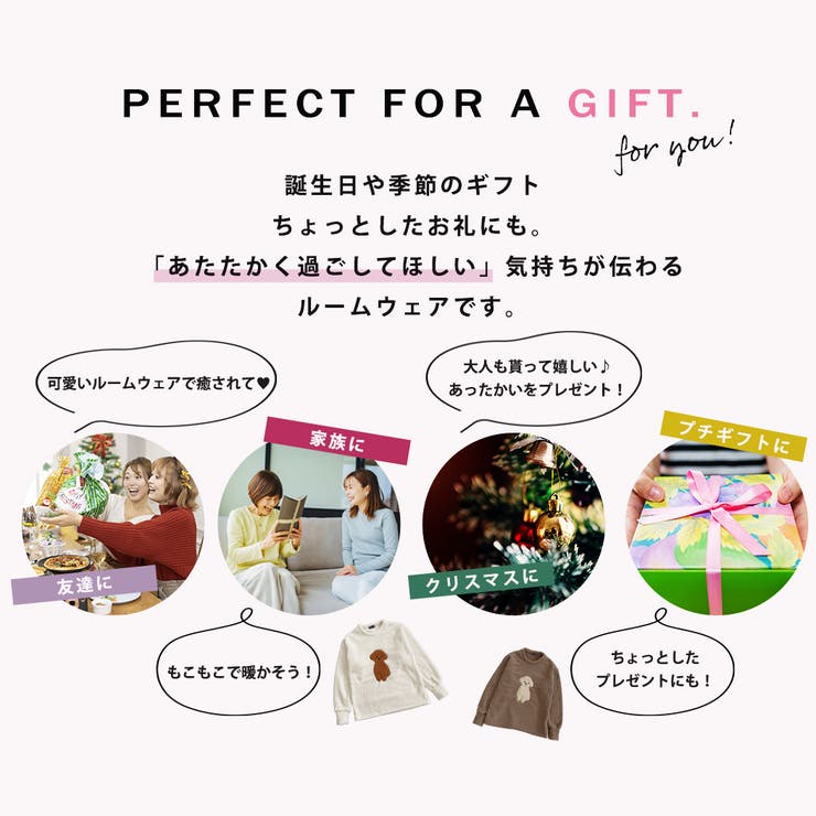 ルームウェア レディース 全14色 | teddyshop | 詳細画像15 