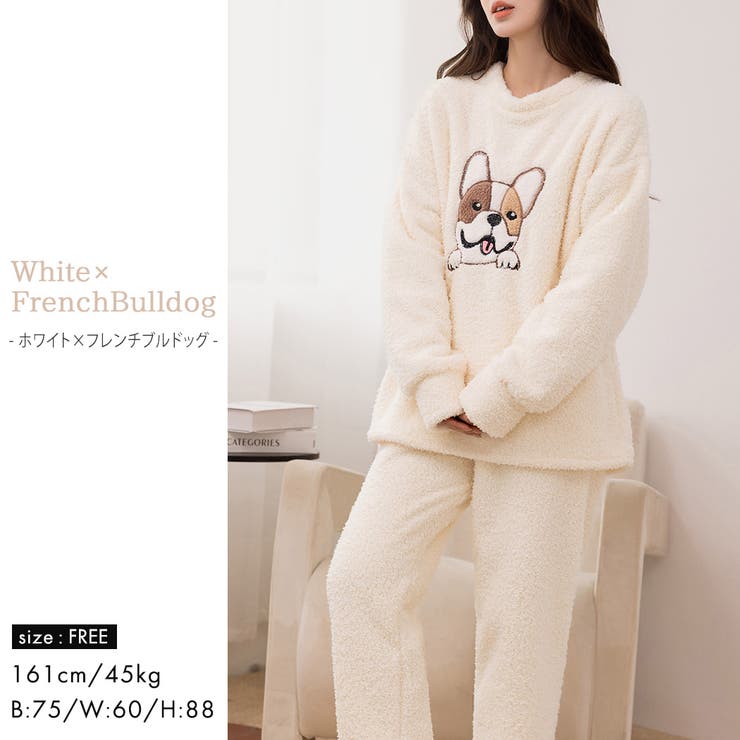 ルームウェア アニマル 全14色[品番：TY000008187]｜teddyshop