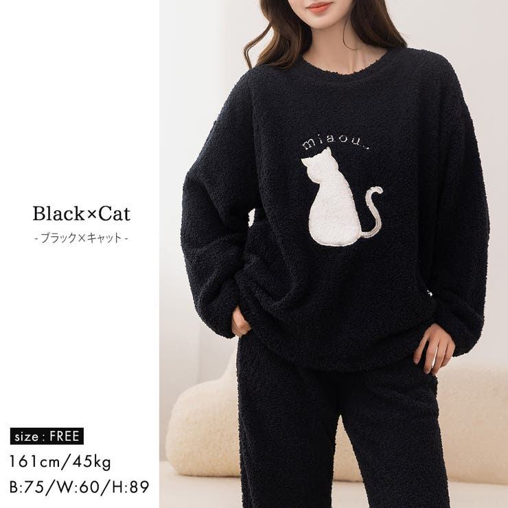 ルームウェア アニマル 全14色 | teddyshop | 詳細画像67 