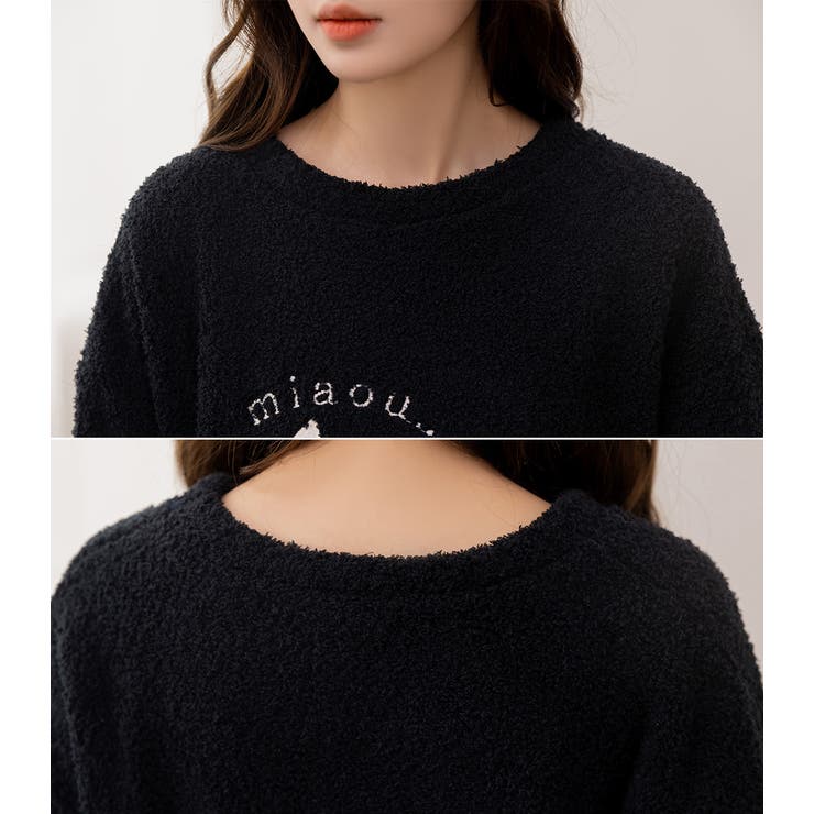 ルームウェア アニマル 全14色 | teddyshop | 詳細画像72 