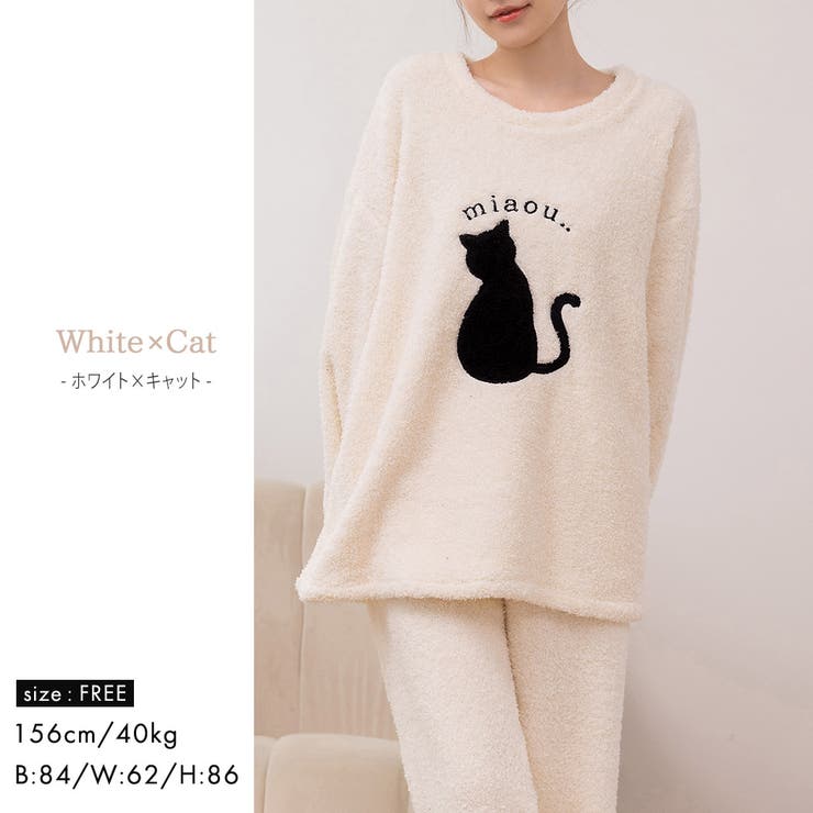 ルームウェア アニマル 全14色 | teddyshop | 詳細画像75 