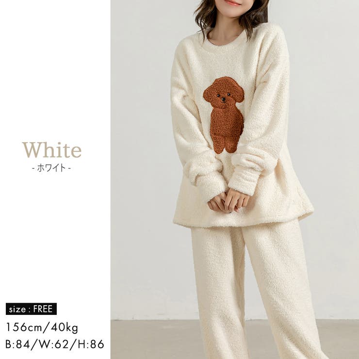 ルームウェア アニマル 全14色 | teddyshop | 詳細画像12 