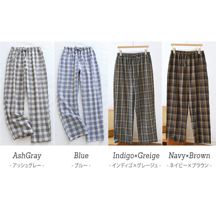 ルームウェア メンズ 全8色 | teddyshop | 詳細画像6 