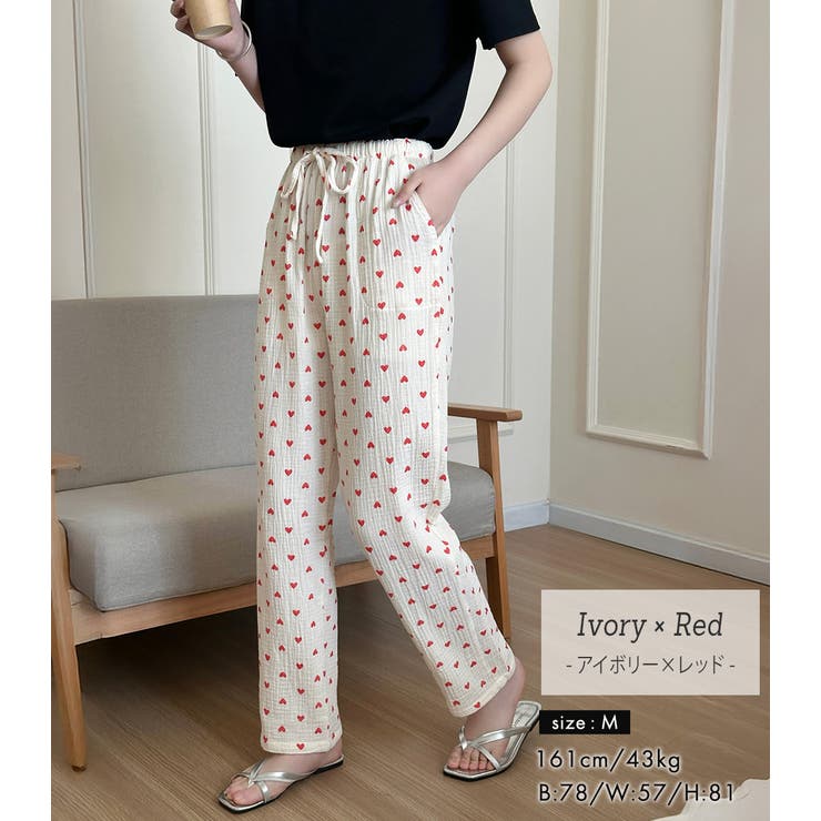 レディース ルームウェア 全8色 | teddyshop | 詳細画像39 