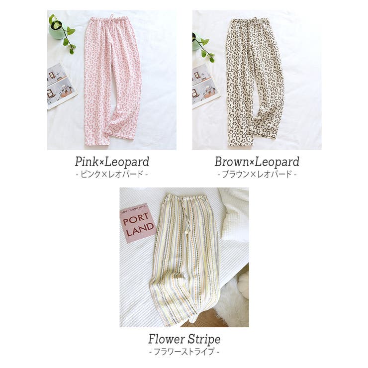 レディース ルームウェア 全11色 | teddyshop | 詳細画像8 