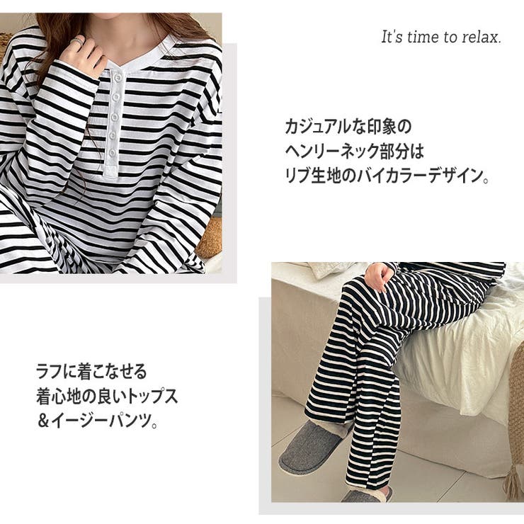 ルームウェア レディース 全4色 | teddyshop | 詳細画像3 