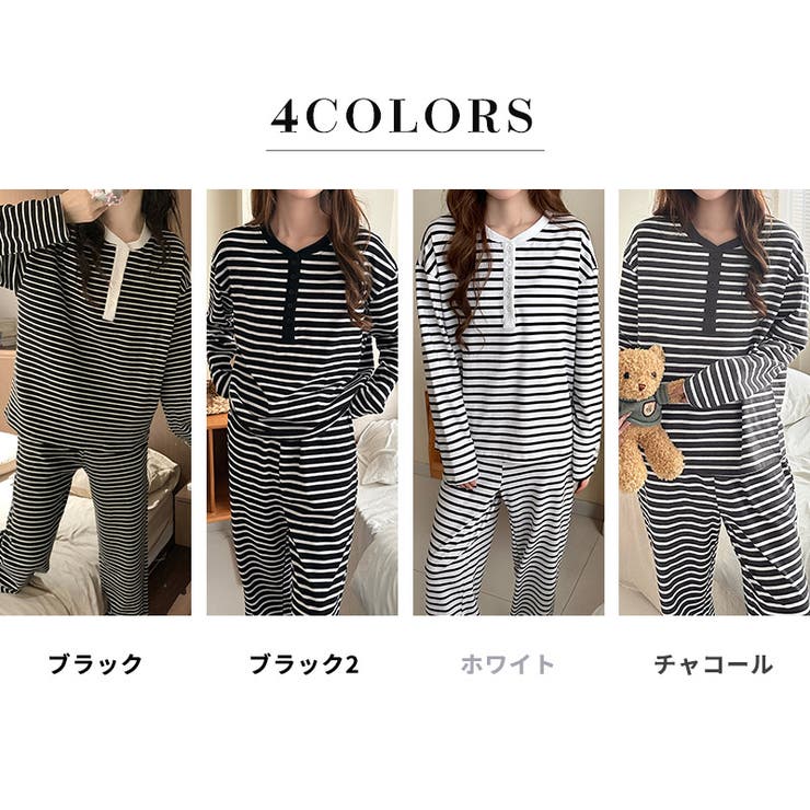 ルームウェア レディース 全4色 | teddyshop | 詳細画像5 