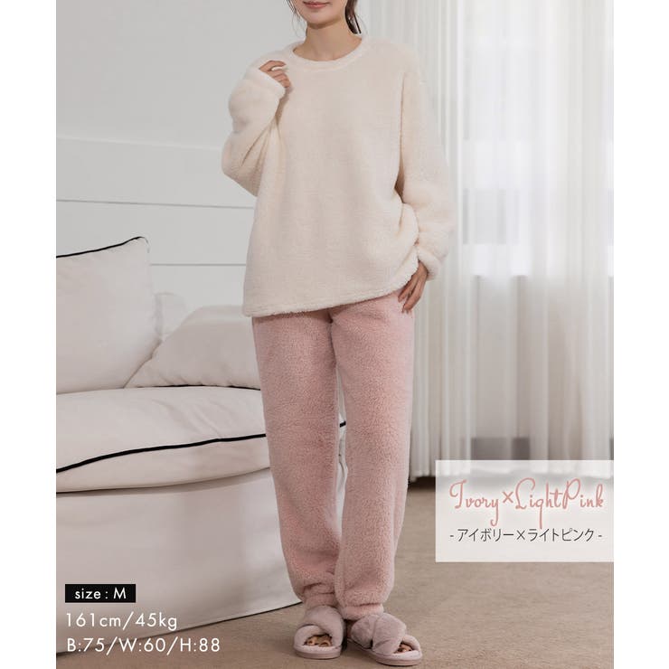 ルームウェア レディース もこもこ | teddyshop | 詳細画像25 