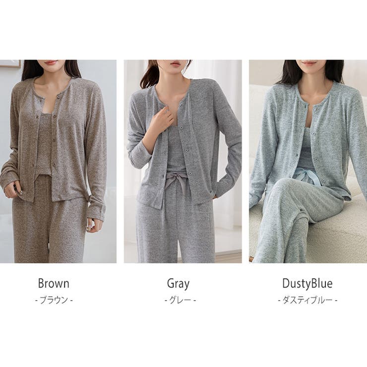 ルームウェア レディース 無地 | teddyshop | 詳細画像7 