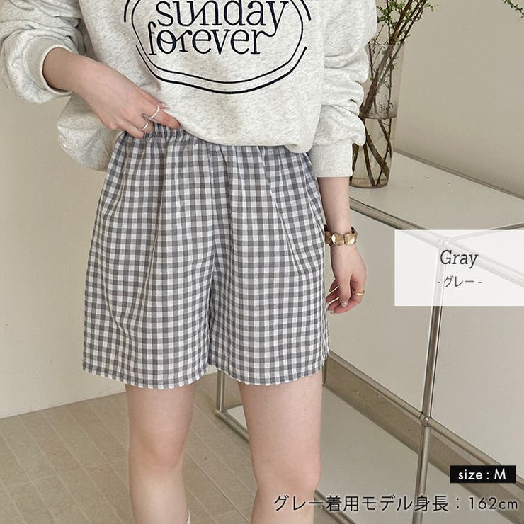 ルームウェア レディース ショートパンツ | teddyshop | 詳細画像32 