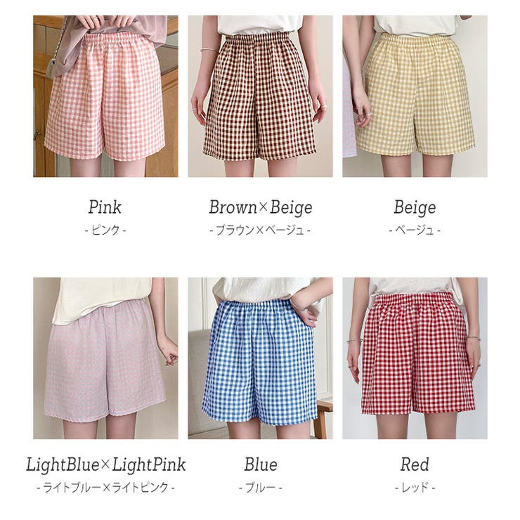 ルームウェア レディース ショートパンツ | teddyshop | 詳細画像5 