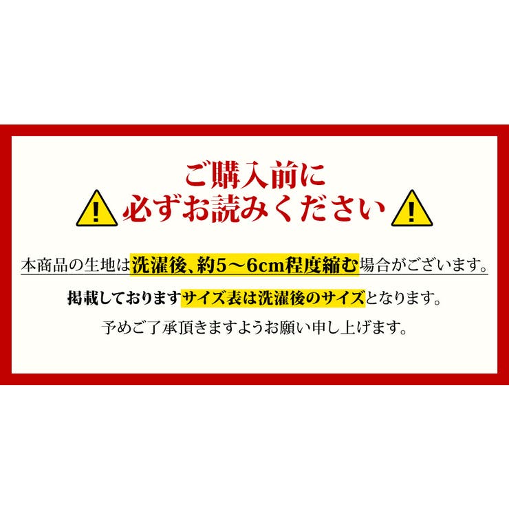 ルームウェア レディース 全19色 | teddyshop | 詳細画像36 