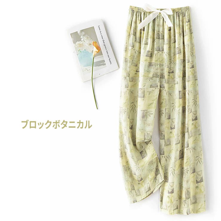 ルームウェア レディース 全19色 | teddyshop | 詳細画像30 