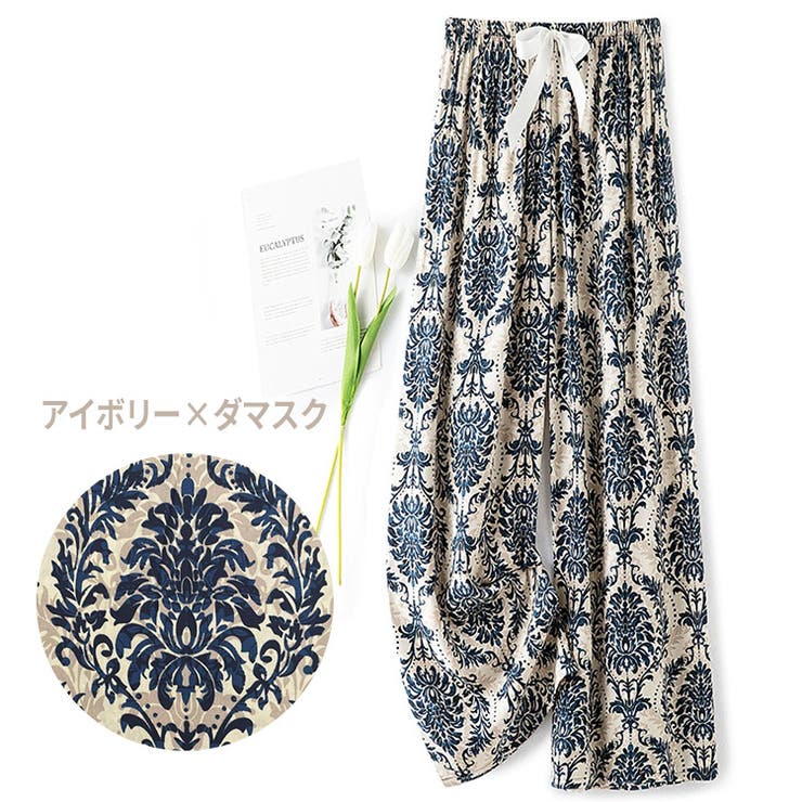 ルームウェア レディース 全19色 | teddyshop | 詳細画像33 