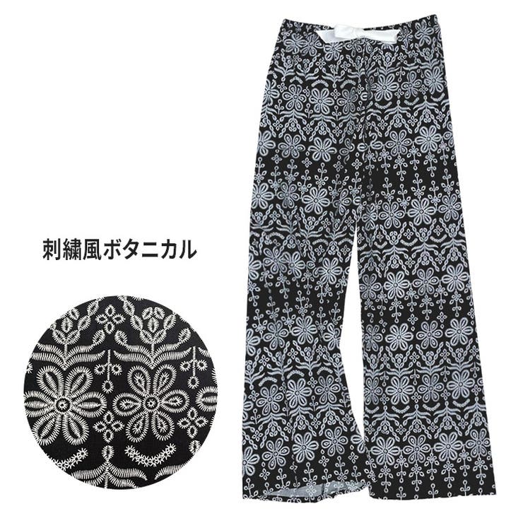 ルームウェア レディース 全19色 | teddyshop | 詳細画像35 