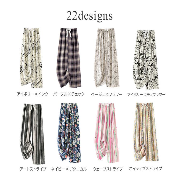 ルームウェア レディース 全19色 | teddyshop | 詳細画像6 